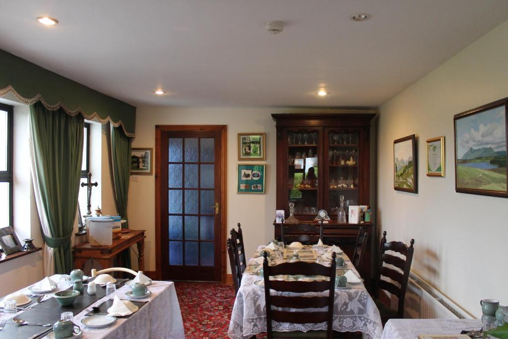 Coonagh Bed & Breakfast 3*